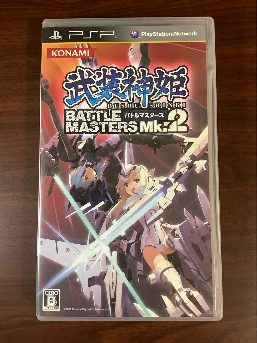 Yahoo!オークション -「武装神姫バトルマスターズ mk.2」の落札 Yahoo!オークション -「武装神姫バトルマスターズ mk.2」の落札