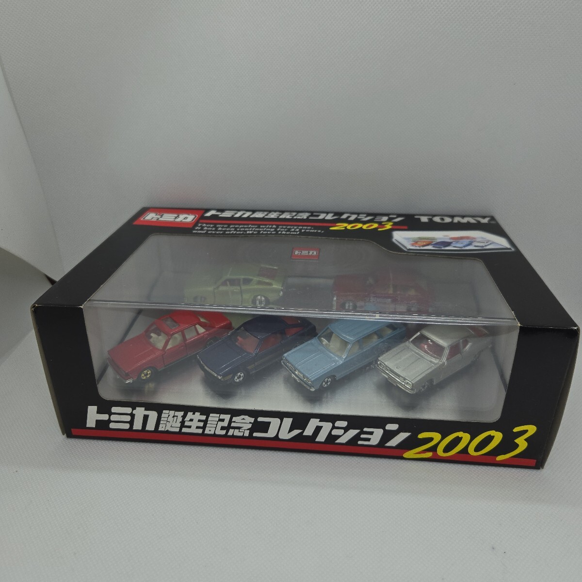 Yahoo!オークション -「トミカ誕生記念コレクション2003」の落札 Yahoo!オークション -「トミカ誕生記念コレクション2003」の落札