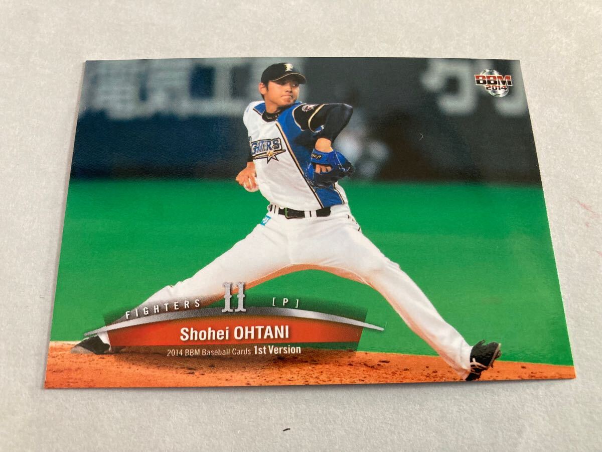 Yahoo!オークション -「日本ハム サイン ボール 大谷」の落札 Yahoo!オークション -「日本ハム サイン ボール 大谷」の落札
