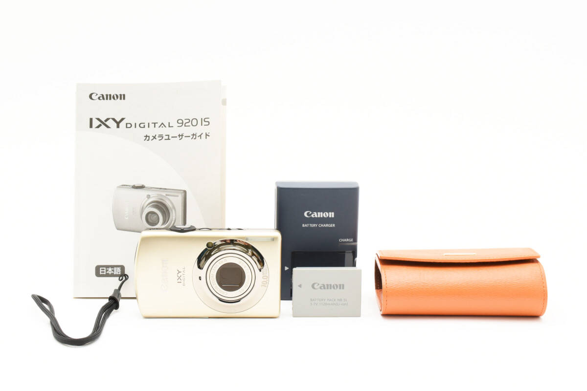 Yahoo!オークション -「canon ixy 920 is」の落札相場・落札価格 Yahoo!オークション -「canon ixy 920 is」の落札相場・落札価格