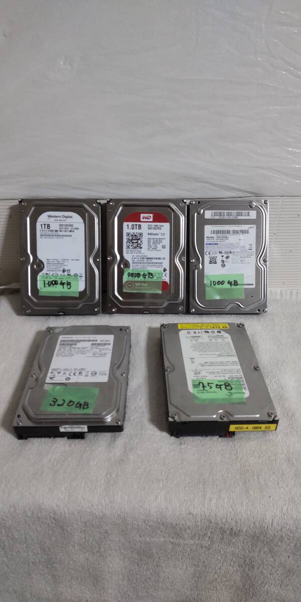 中古PC ジャンク扱い 部品取り Yahoo!オークション -「部品取りジャンク」(パソコン単体) (デル