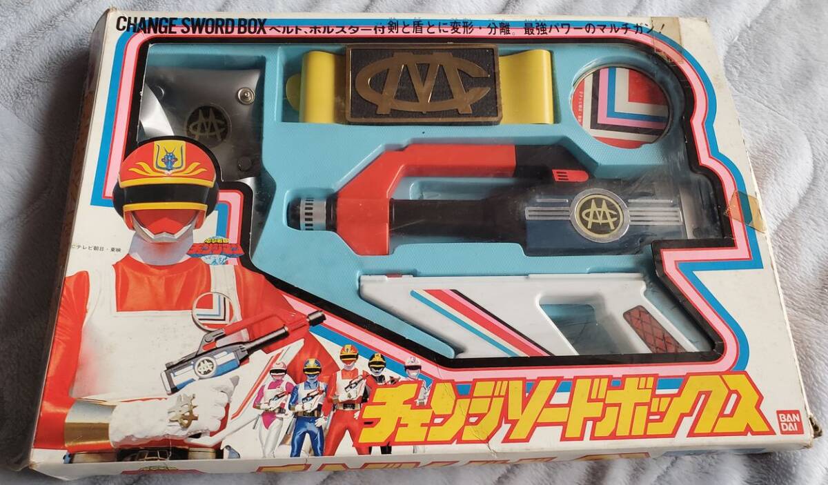 Yahoo!オークション -「電撃戦隊チェンジマン」(フィギュア) の Yahoo!オークション -「電撃戦隊チェンジマン」(フィギュア) の