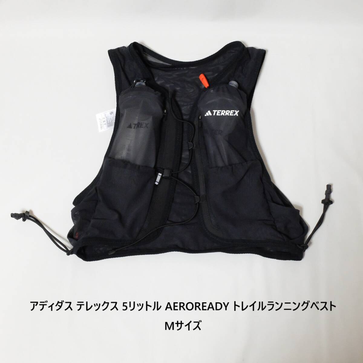 2025年最新】Yahoo!オークション -ベスト ランニングの中古品 2025年最新】Yahoo!オークション -ベスト ランニングの中古品