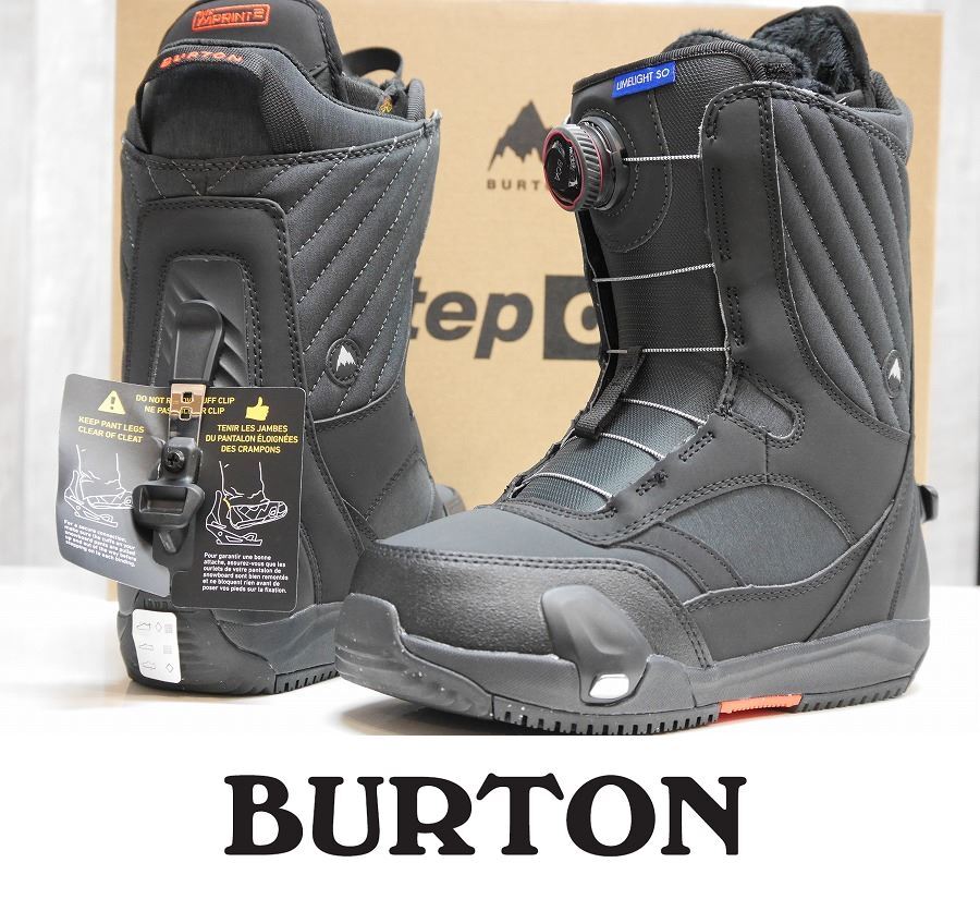 2025年最新】Yahoo!オークション -burton step onの中古品・新品 2025年最新】Yahoo!オークション -burton step onの中古品・新品