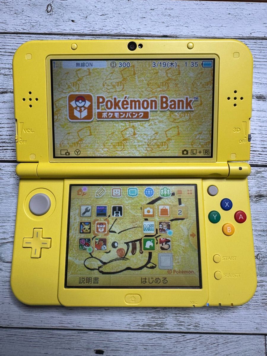 2025年最新】Yahoo!オークション -new ニンテンドー3ds ll 2025年最新】Yahoo!オークション -new ニンテンドー3ds ll