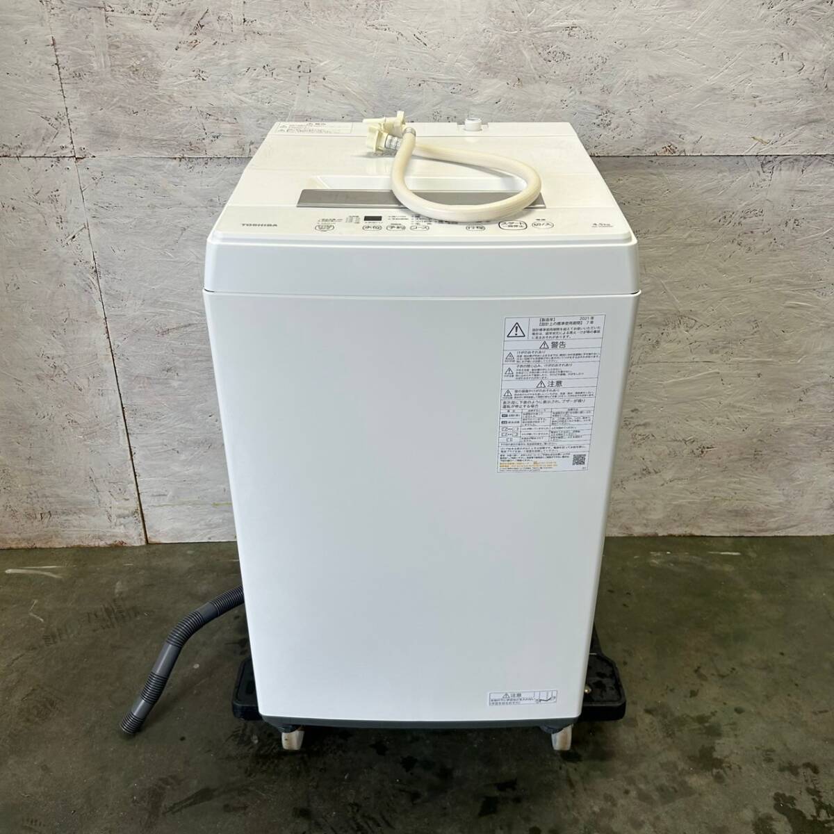 2025年最新】Yahoo!オークション -東芝 aw45m5の中古品・新品 2025年最新】Yahoo!オークション -東芝 aw45m5の中古品・新品