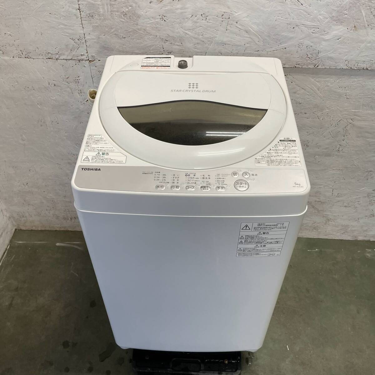 2025年最新】Yahoo!オークション -aw-5g6の中古品・新品・未使用 2025年最新】Yahoo!オークション -aw-5g6の中古品・新品・未使用
