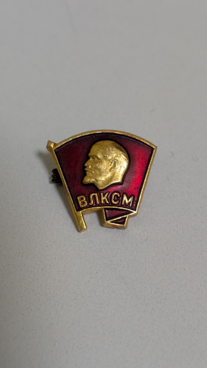 2025年最新】Yahoo!オークション -ソ連 バッジの中古品・新品