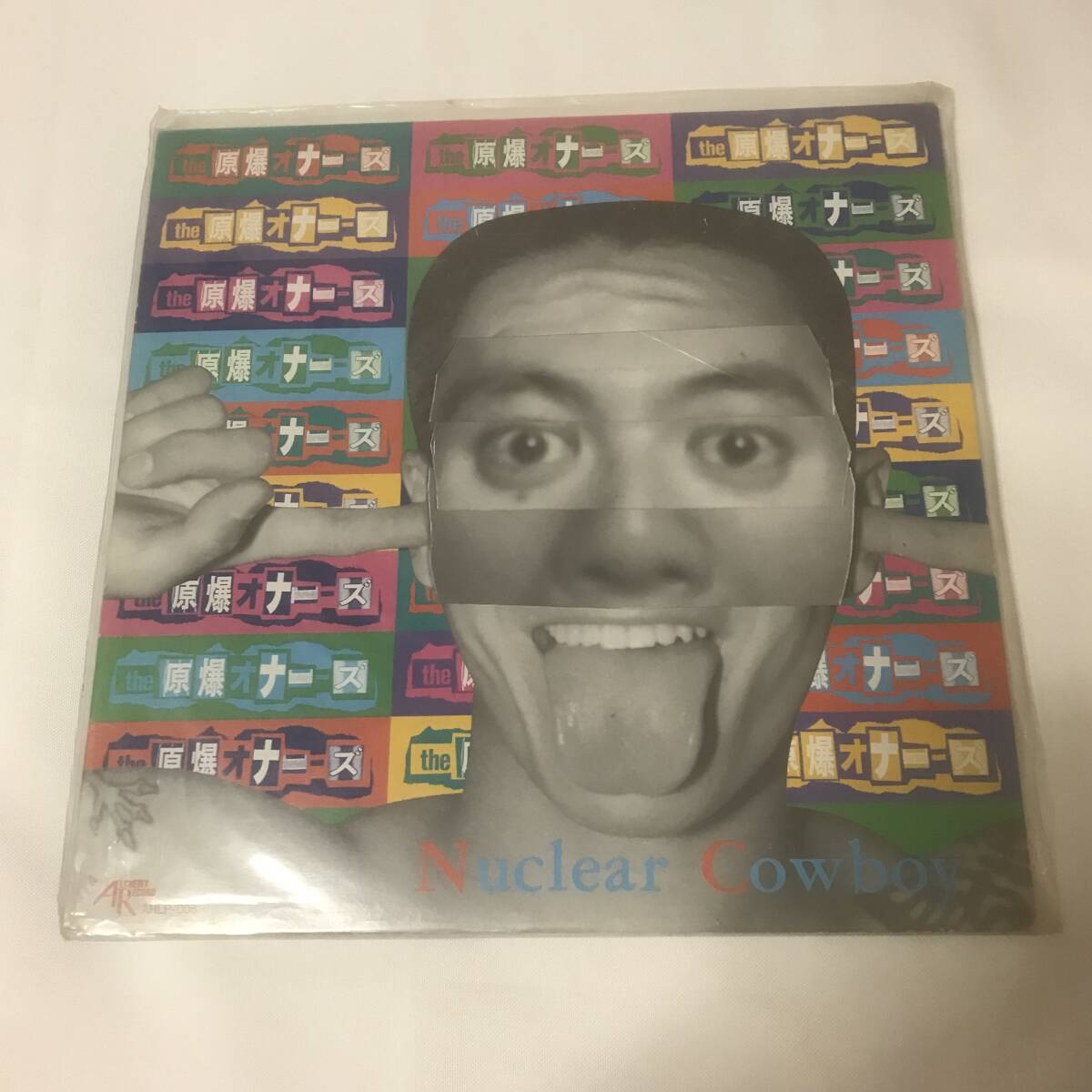 Yahoo!オークション -「blankey jet city」(レコード) の落札 Yahoo!オークション -「blankey jet city」(レコード) の落札