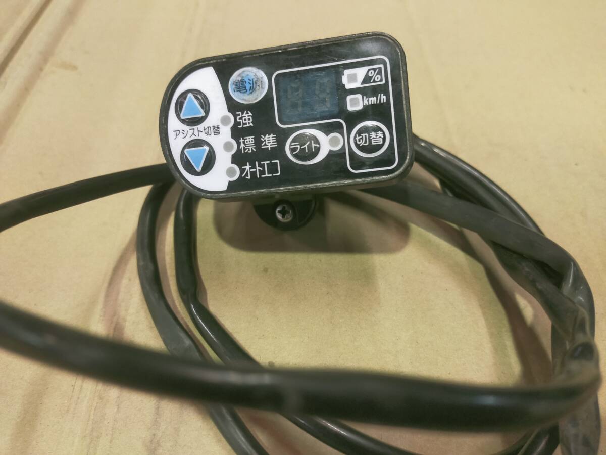 Yahoo!オークション -「ヤマハ 電動自転車 スイッチ」の落札相場 Yahoo!オークション -「ヤマハ 電動自転車 スイッチ」の落札相場