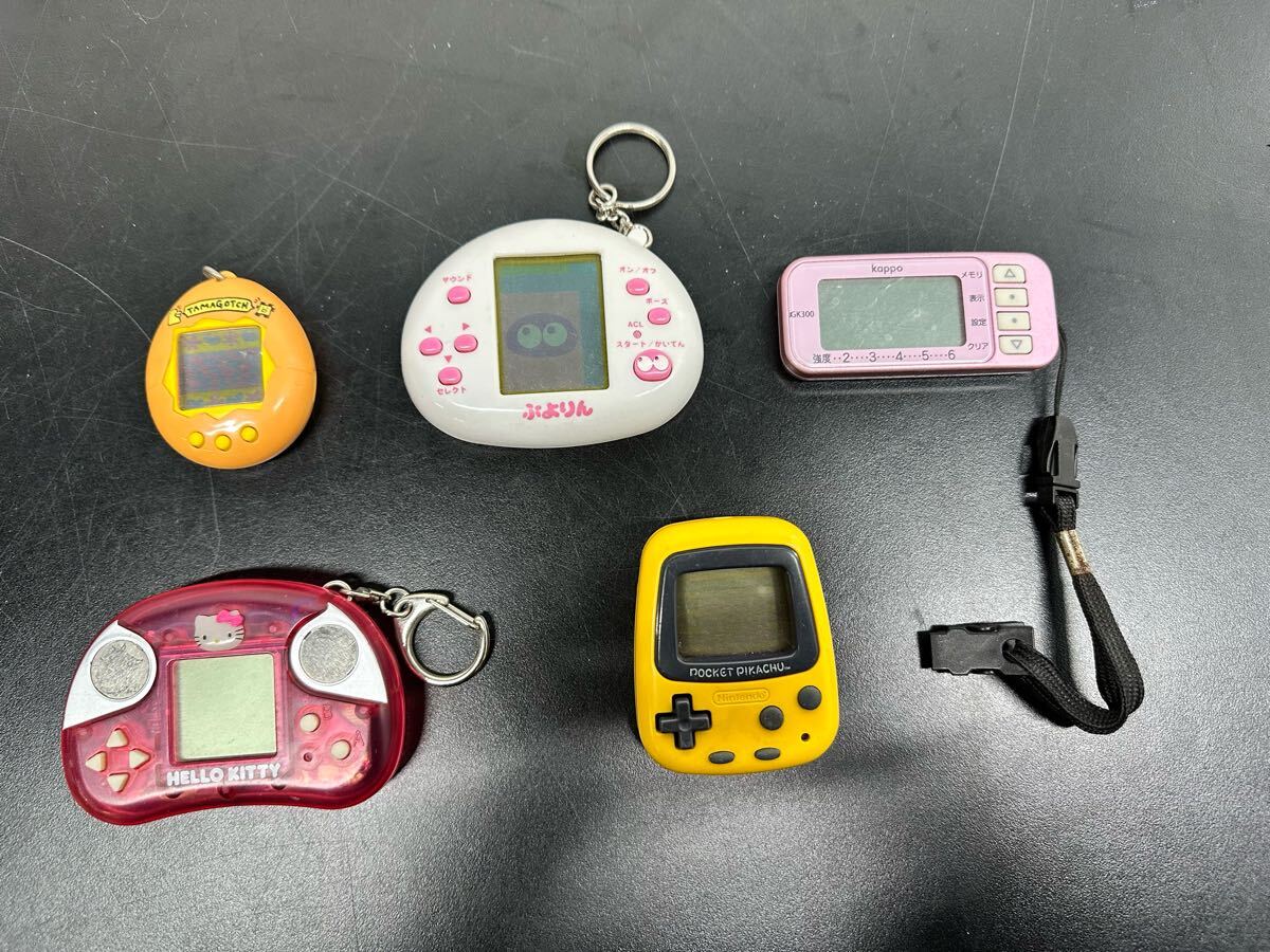 Yahoo!オークション -「ポケットピカチュウ」(その他 Yahoo!オークション -「ポケットピカチュウ」(その他