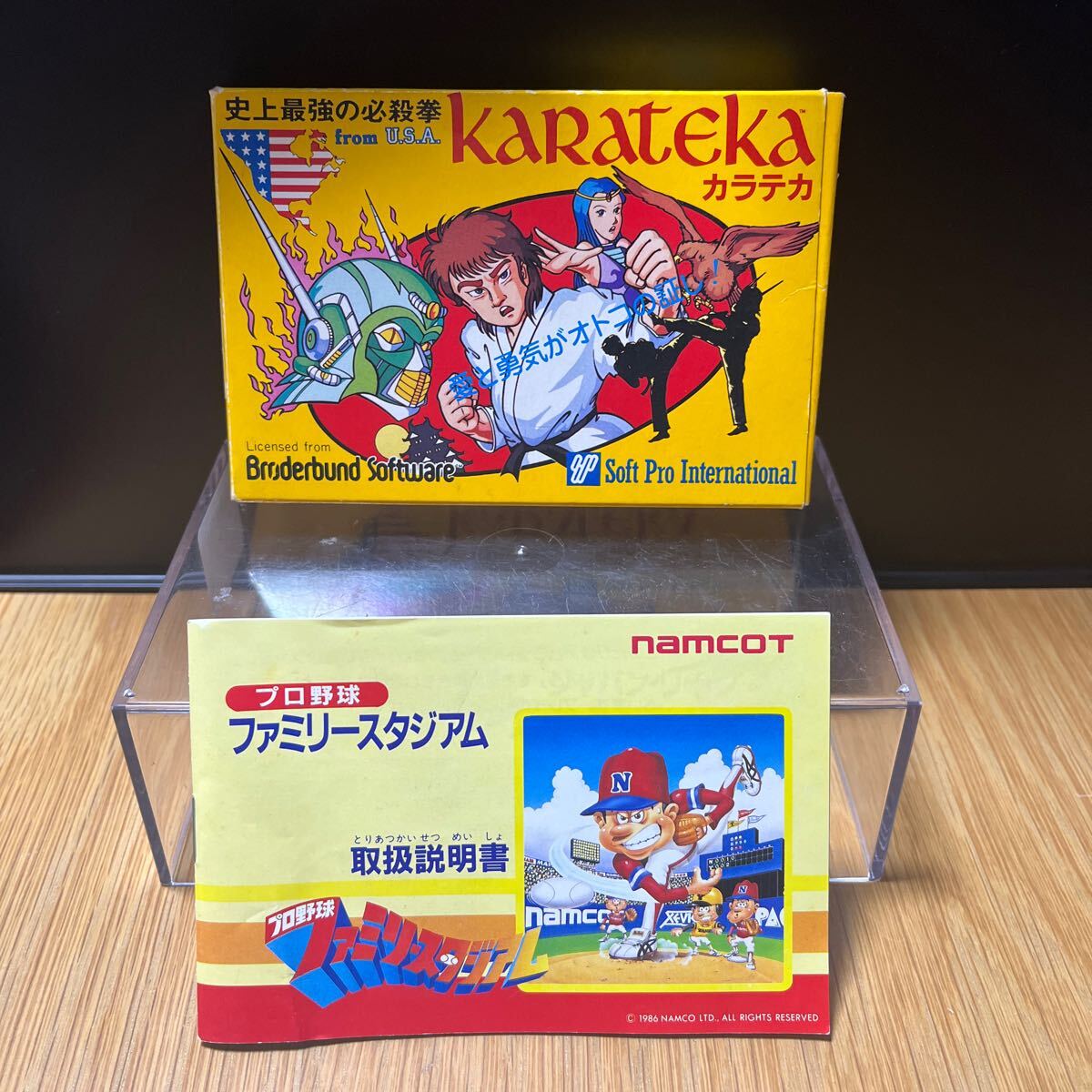 ファミコンソフト 箱付 豪華10本セット バラ売り可 現状品