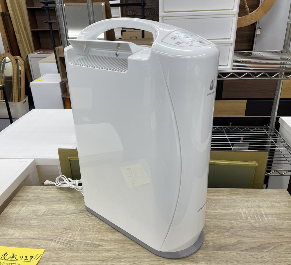 2025年最新】Yahoo!オークション -cd-s6323の中古品・新品・未 2025年最新】Yahoo!オークション -cd-s6323の中古品・新品・未