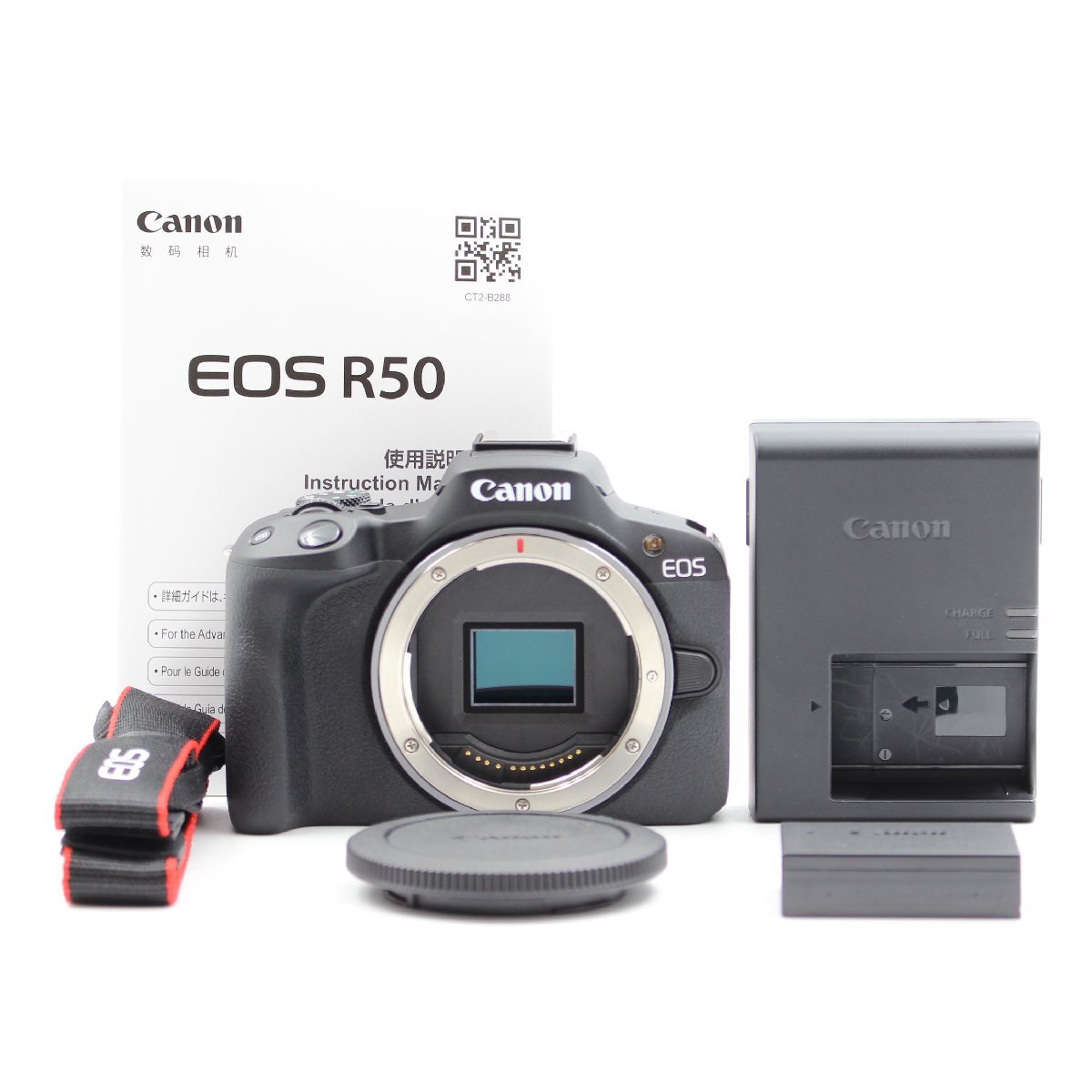 2025年最新】Yahoo!オークション -eos r50の中古品・新品・未 2025年最新】Yahoo!オークション -eos r50の中古品・新品・未