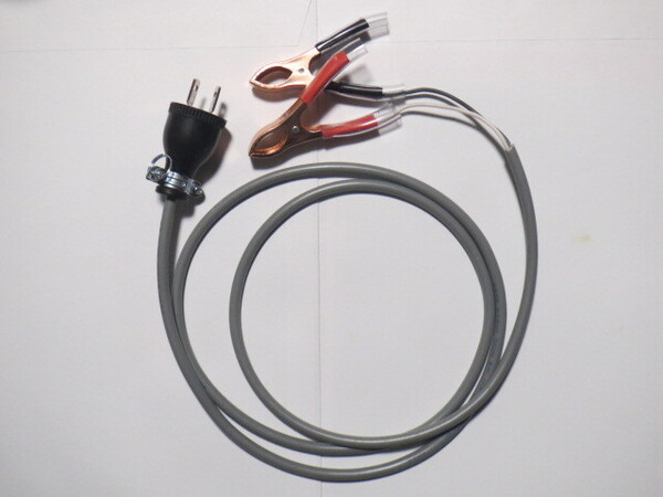 ヤンマーG900iS発電機等 ヤンマー用12V ハの字コンセント用バッテリー充電コード