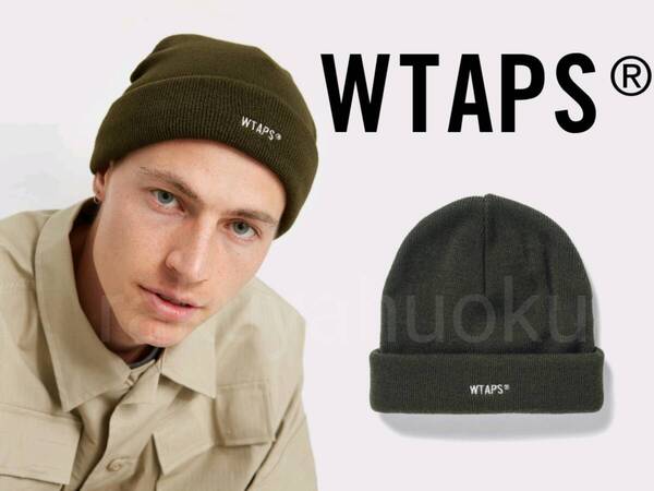 新品■23AW WTAPS BEANIE 04/BEANIE/ACRYLIC.SIGN 232MADT-HT04 OLIVE DRAB ロゴ LOGO ダブルカフ ニットキャップ ニット帽 Supreme sacai