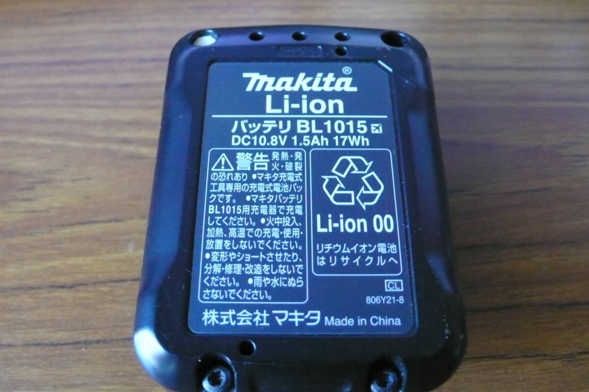 2025年最新】Yahoo!オークション -bl1015 純正の中古品・新品 2025年最新】Yahoo!オークション -bl1015 純正の中古品・新品