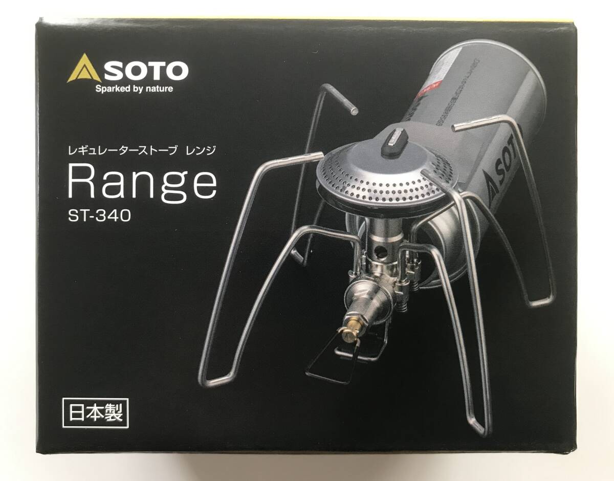 2025年最新】Yahoo!オークション -SOTO ST-340 レギュレーター 2025年最新】Yahoo!オークション -SOTO ST-340 レギュレーター