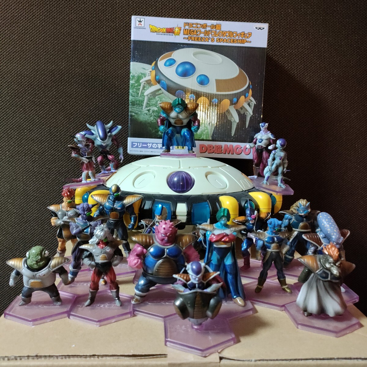 Yahoo!オークション -「ドラゴンボールフリーザフォース」の落札 Yahoo!オークション -「ドラゴンボールフリーザフォース」の落札