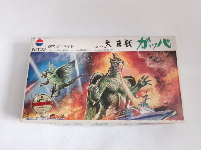 Yahoo!オークション -「大巨獣ガッパ」(プラモデル) の落札相場 Yahoo!オークション -「大巨獣ガッパ」(プラモデル) の落札相場