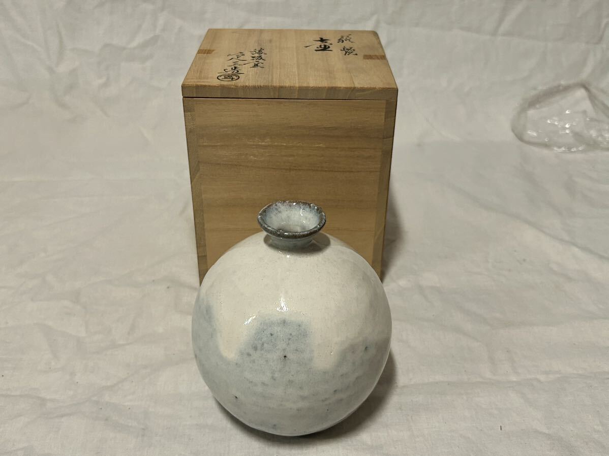 2025年最新】Yahoo!オークション -骨董品 壺(花瓶)の中古品 2025年最新】Yahoo!オークション -骨董品 壺(花瓶)の中古品