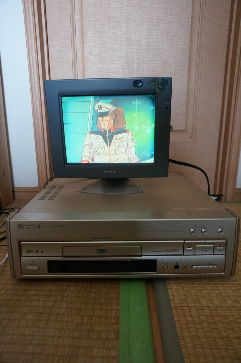 Yahoo!オークション -「pioneer dvl-9」の落札相場・落札価格 Yahoo!オークション -「pioneer dvl-9」の落札相場・落札価格