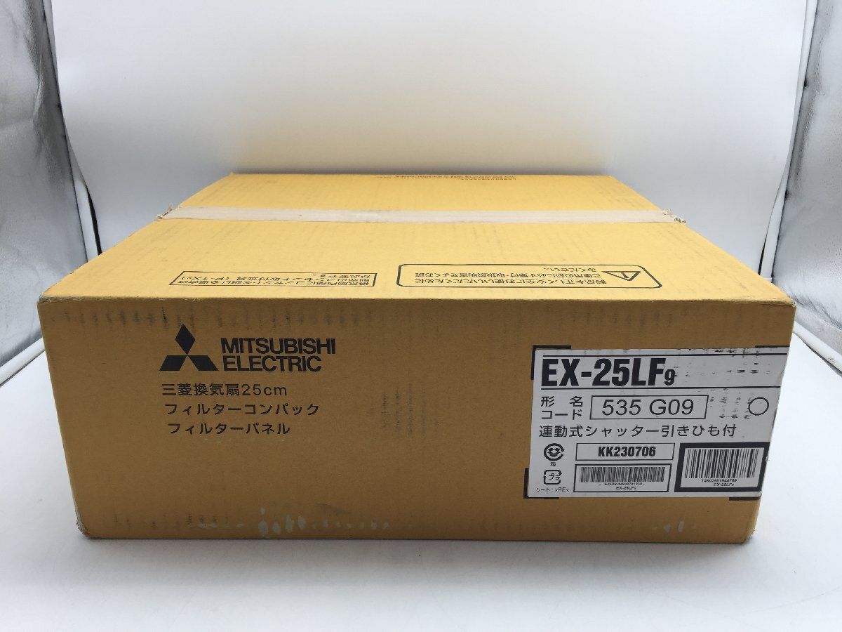 Yahoo!オークション -「三菱 換気扇 25」(家電、AV、カメラ) の Yahoo!オークション -「三菱 換気扇 25」(家電、AV、カメラ) の