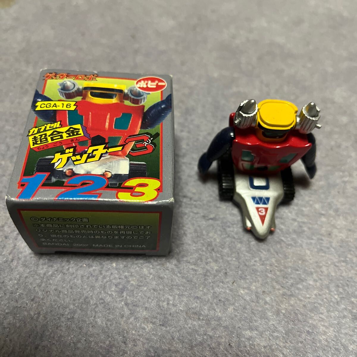 ポピー ミニック セット ゲッターロボ マジンガー ライディーン ポピー ミニック セット ゲッターロボ マジンガー ライディーン