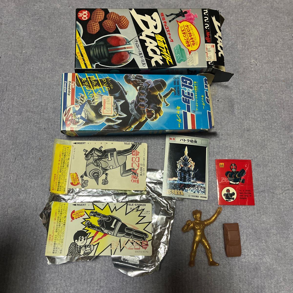 Yahoo!オークション -「ウルトラマン消しゴム」(ビンテージ) の Yahoo!オークション -「ウルトラマン消しゴム」(ビンテージ) の
