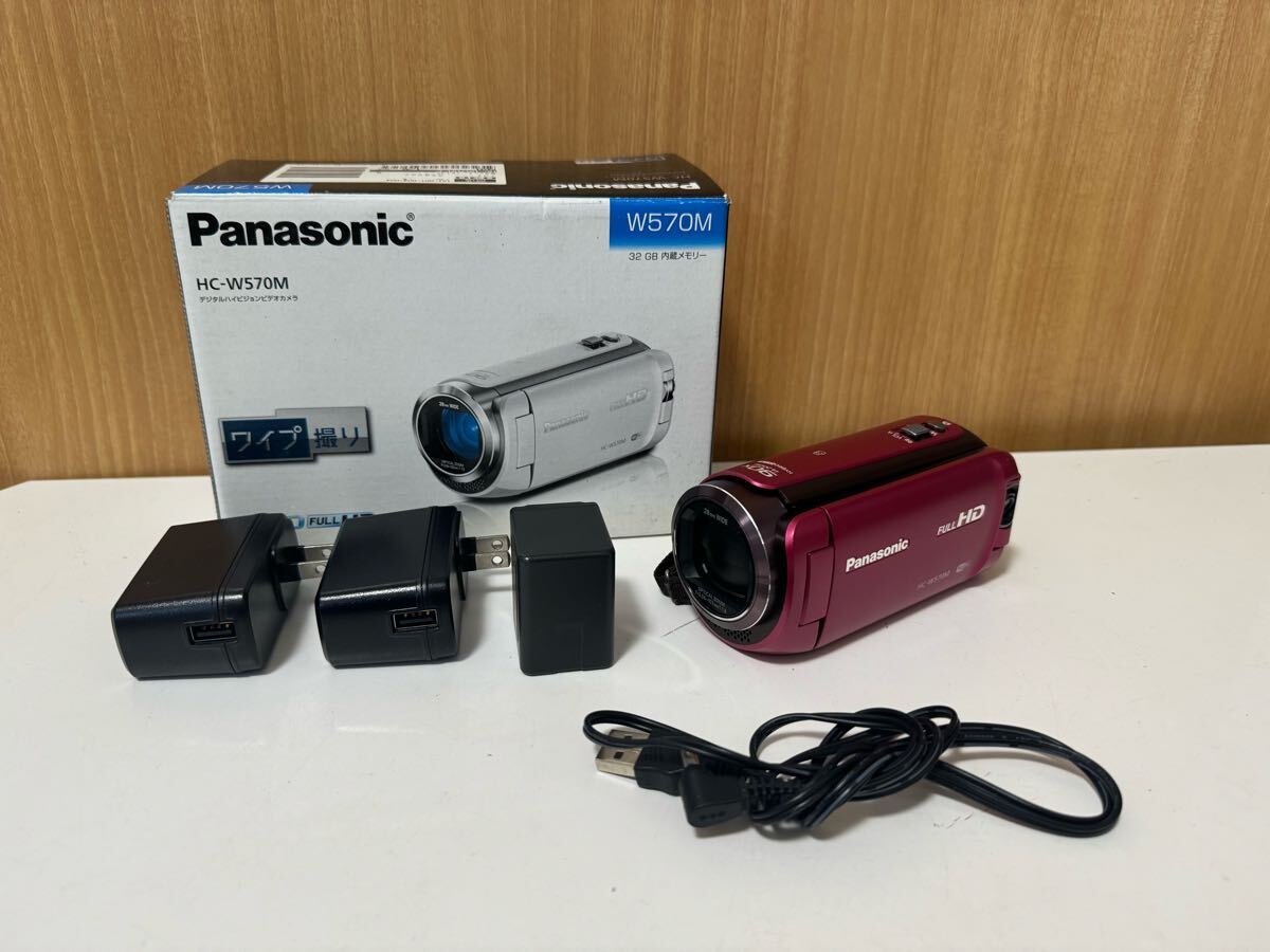 Yahoo!オークション -「hc w570m」(デジタルビデオカメラ Yahoo!オークション -「hc w570m」(デジタルビデオカメラ