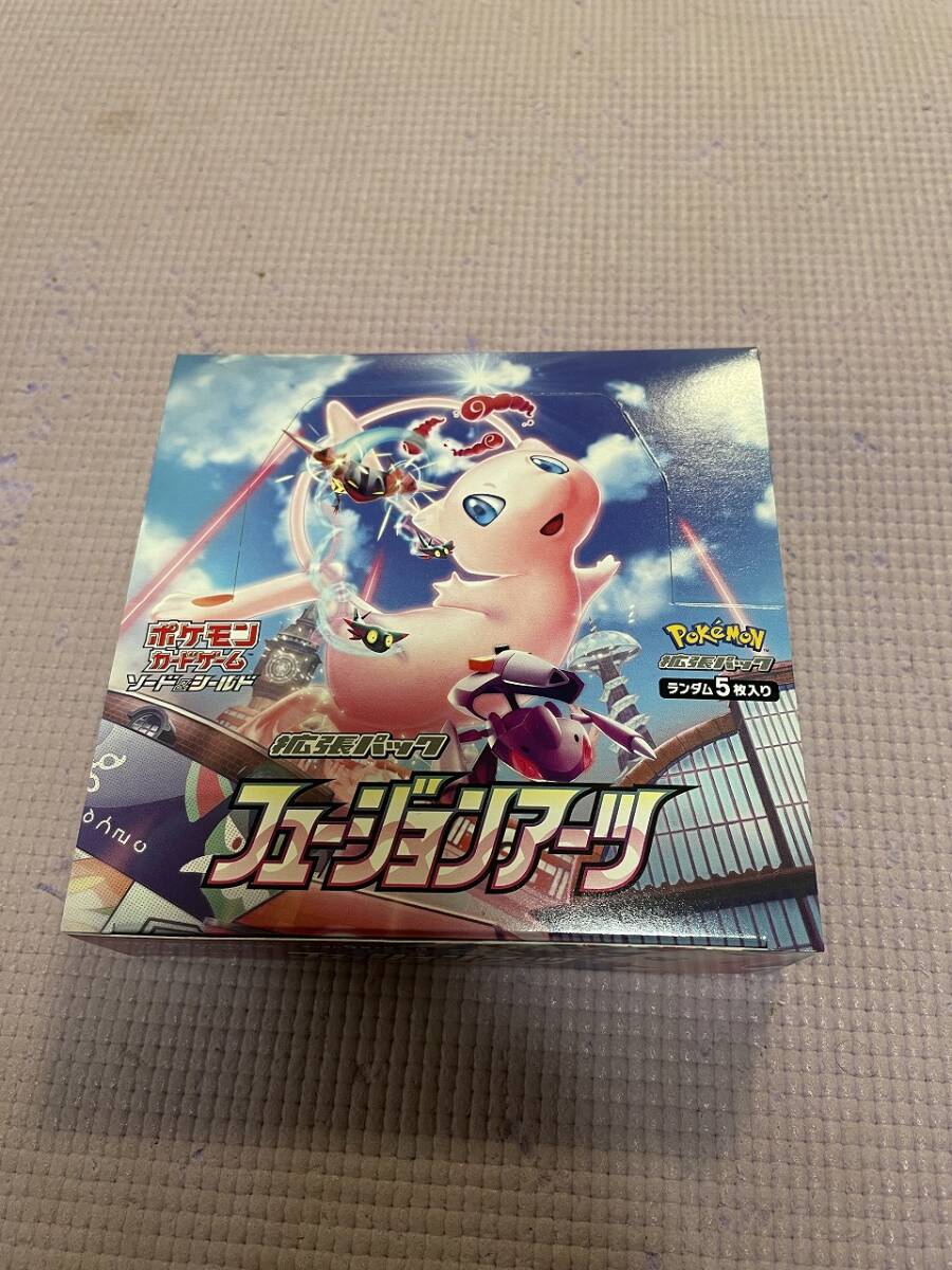 Yahoo!オークション -「空箱」(ポケモンカードゲーム Yahoo!オークション -「空箱」(ポケモンカードゲーム