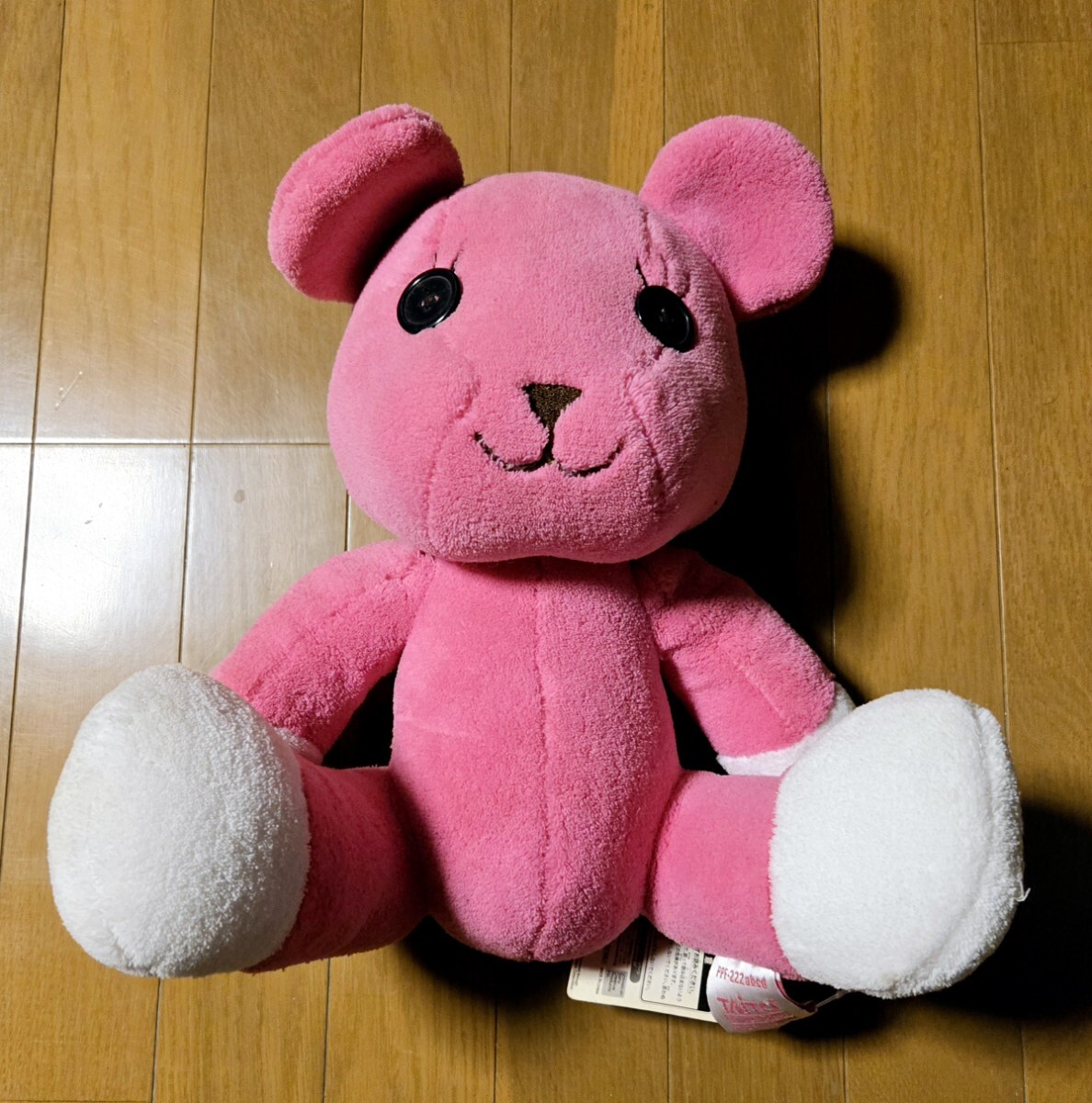2025年最新】Yahoo!オークション - PostPet(キャラクター 2025年最新】Yahoo!オークション - PostPet(キャラクター