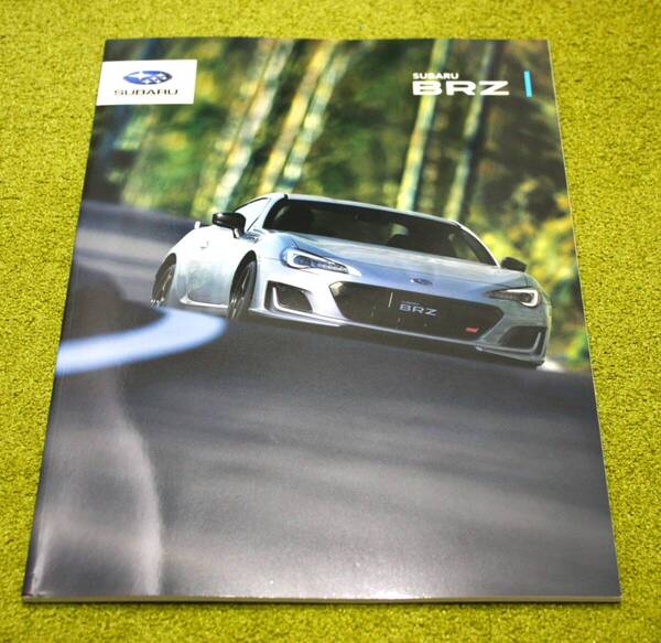 SUBARU BRZ(初代)本体カタログ(2019年)美品