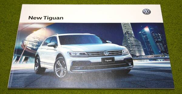 VOLKSWAGEN Tiguan(AD1型)本体カタログ・VOLKSWAGENラインナップ・価格表3点セット ティグアン②
