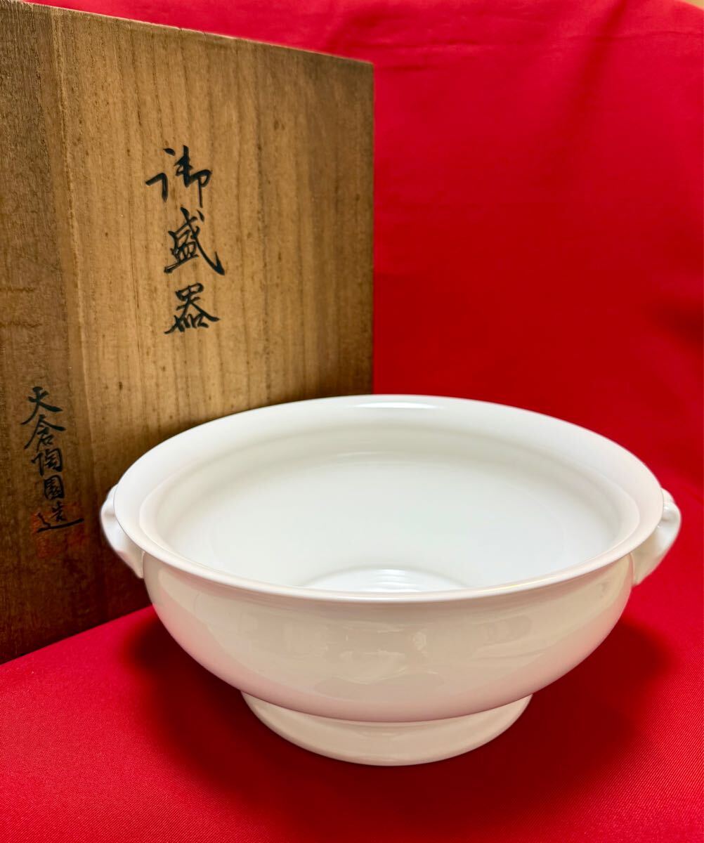 2025年最新】Yahoo!オークション -スーピエールの中古品・新品 2025年最新】Yahoo!オークション -スーピエールの中古品・新品