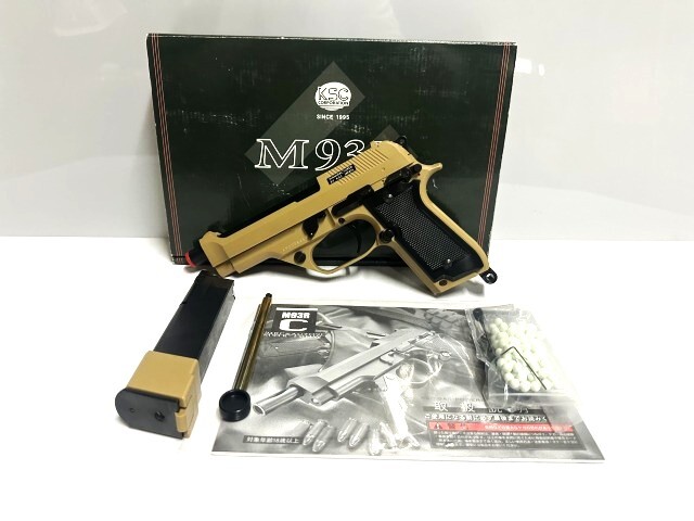 Yahoo!オークション -「ksc m93r スパルタン」の落札相場・落札価格 Yahoo!オークション -「ksc m93r スパルタン」の落札相場・落札価格