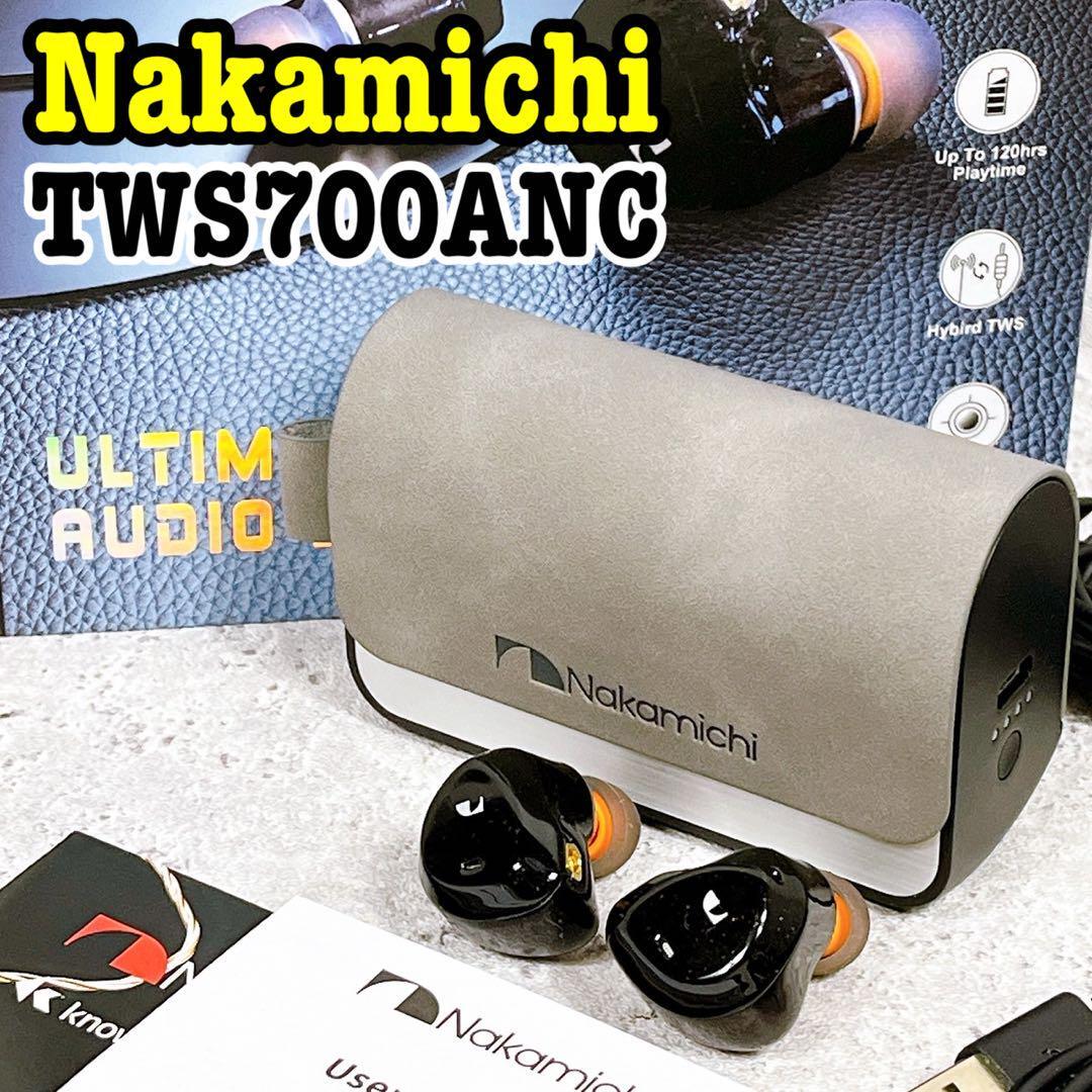 Yahoo!オークション -「nakamichi 700」(ヘッドフォン Yahoo!オークション -「nakamichi 700」(ヘッドフォン