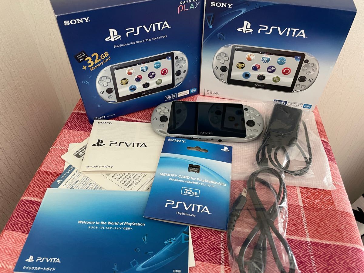 Yahoo!オークション -「スペシャルパック」(PS Vita) (テレビ Yahoo!オークション -「スペシャルパック」(PS Vita) (テレビ