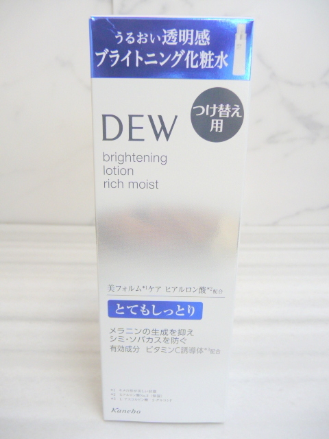2025年最新】Yahoo!オークション - DEW スぺリア(カネボウ