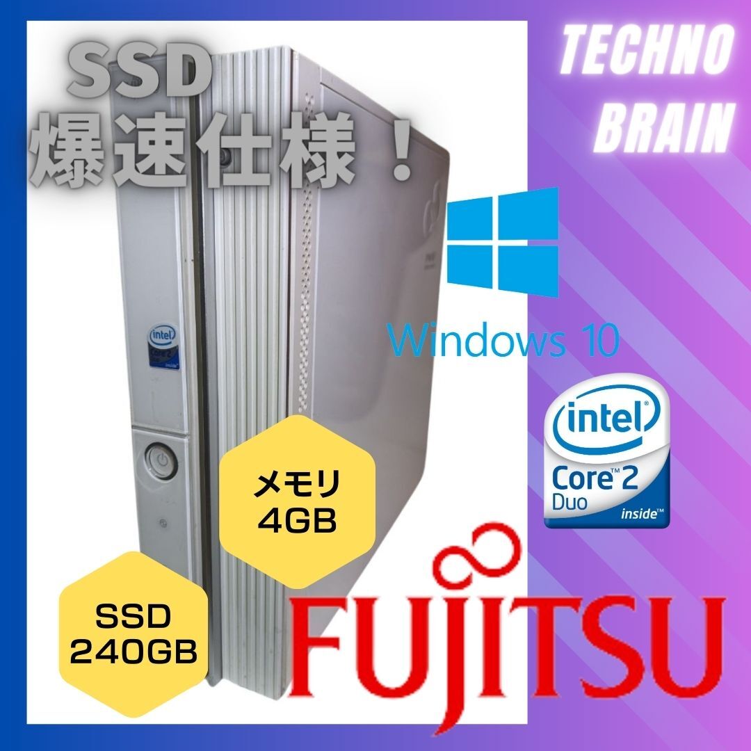 Yahoo!オークション -「fmv deskpower」(富士通) (デスクトップ Yahoo!オークション -「fmv deskpower」(富士通) (デスクトップ