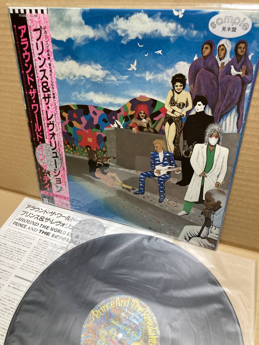 2025年最新】Yahoo!オークション -around the world in a day lp