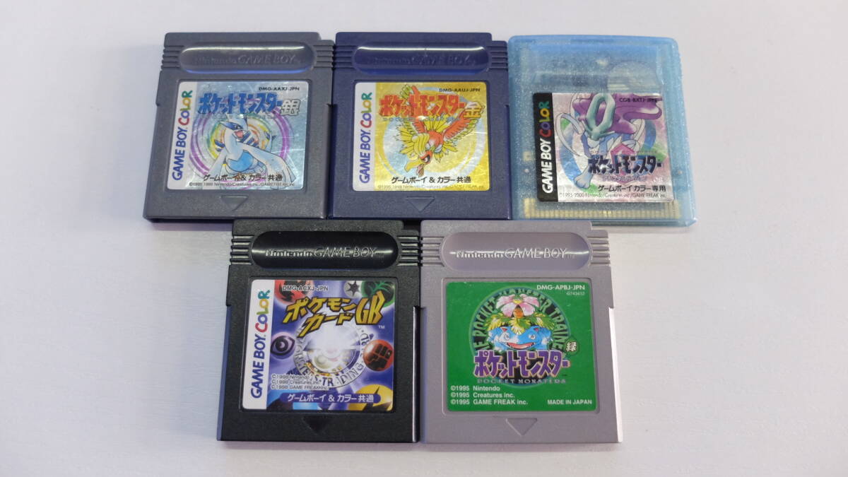 2025年最新】Yahoo!オークション -ポケモン ソフト セットの中古