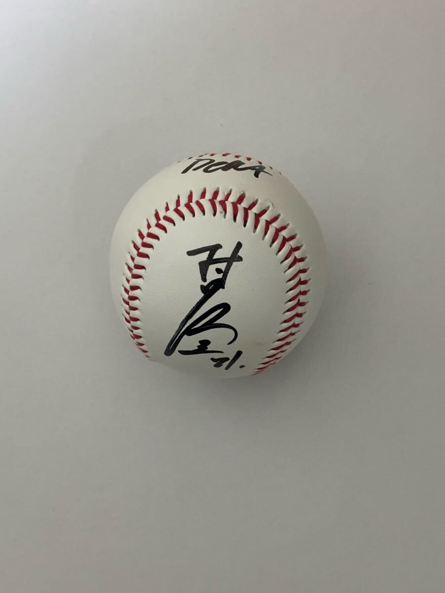 2025年最新】Yahoo!オークション -村田修一サインの中古品・新品 2025年最新】Yahoo!オークション -村田修一サインの中古品・新品