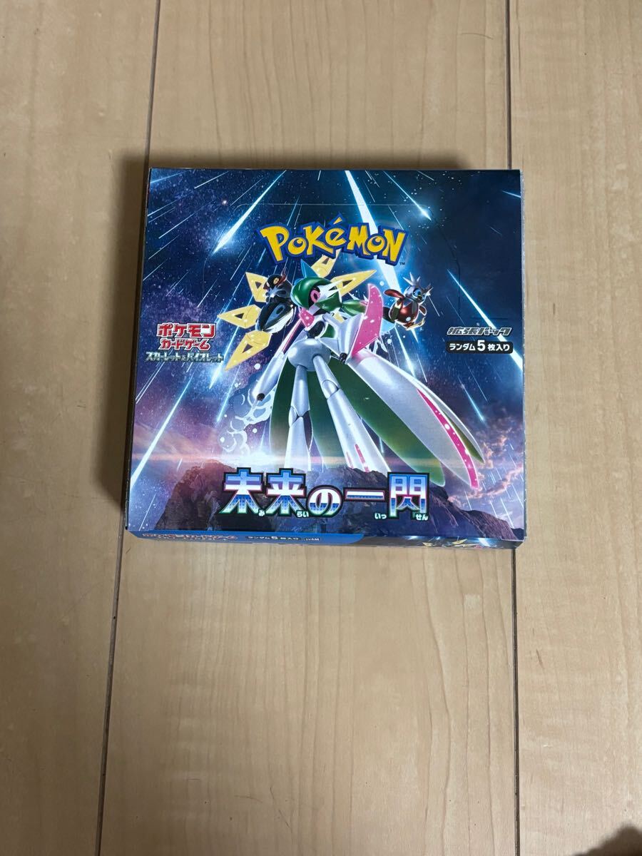 Yahoo!オークション - 【世界72枚】PSA10 メタモン PR 108/173 Yahoo!オークション - 【世界72枚】PSA10 メタモン PR 108/173