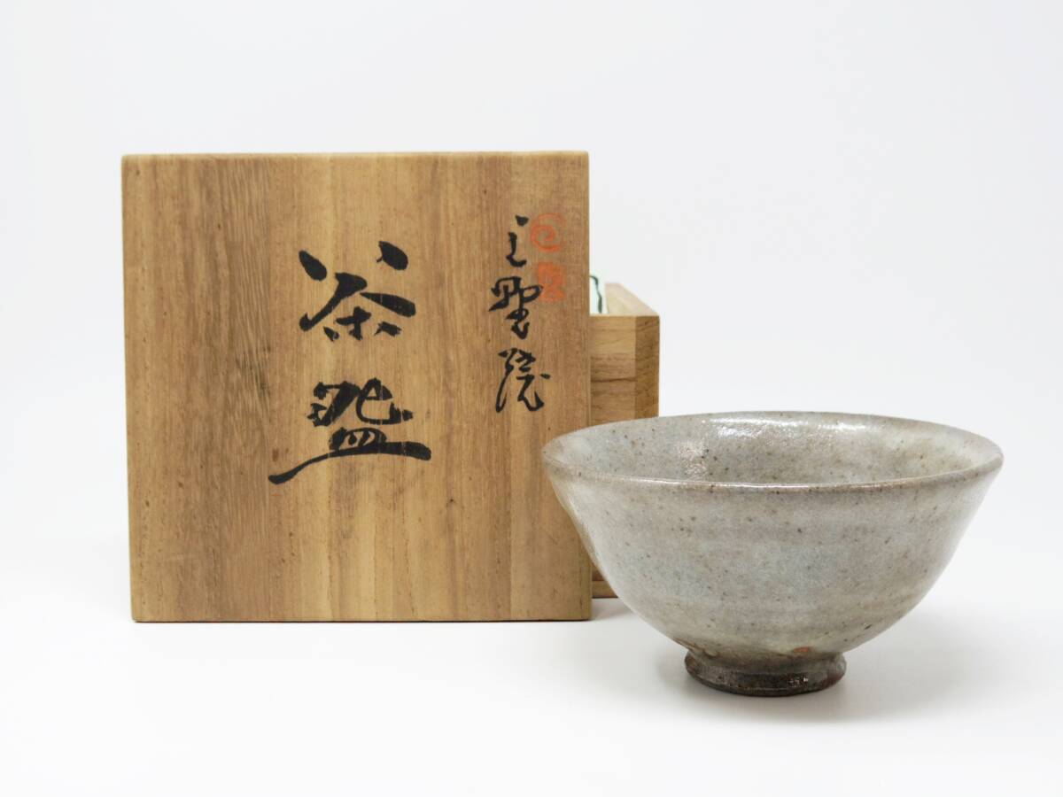2025年最新】Yahoo!オークション -高鶴淳の中古品・新品・未使用 2025年最新】Yahoo!オークション -高鶴淳の中古品・新品・未使用