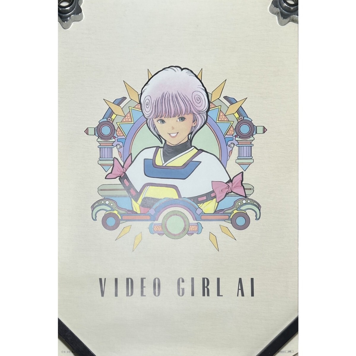 Yahoo!オークション -「電影少女」の落札相場・落札価格 Yahoo!オークション -「電影少女」の落札相場・落札価格