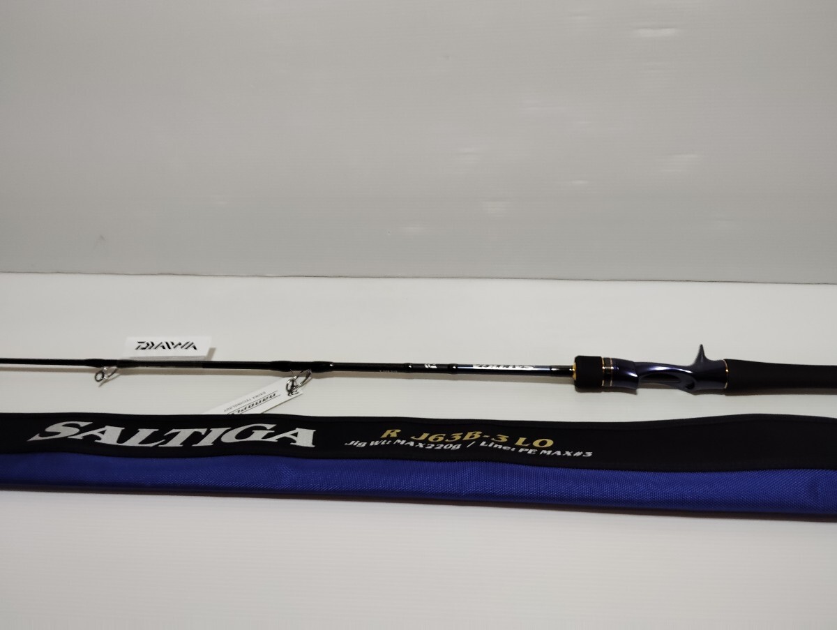 2025年最新】Yahoo!オークション -ソルティガr(ロッド)の中古品 2025年最新】Yahoo!オークション -ソルティガr(ロッド)の中古品