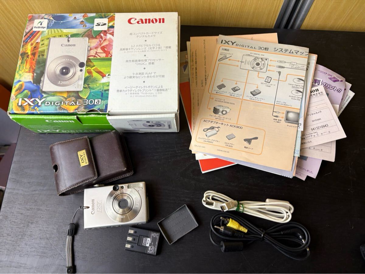 Yahoo!オークション -「canon ixy」(コンパクトカメラ