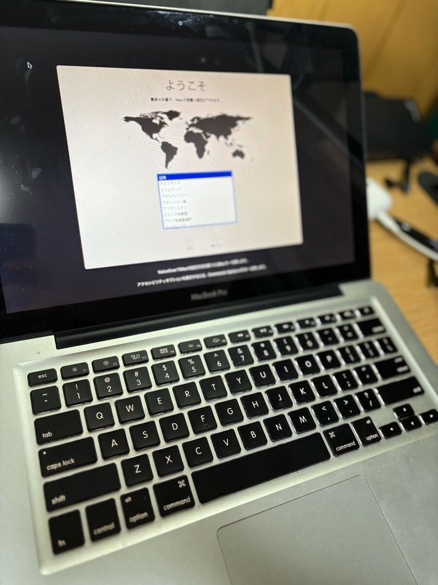 Yahoo!オークション -「mac book 充電器」(MacBook Pro) (ノート Yahoo!オークション -「mac book 充電器」(MacBook Pro) (ノート