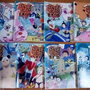 ギャグマンガ日和 1、2、3、プラス(各上下巻) 全8巻セット レンタル版 DVD